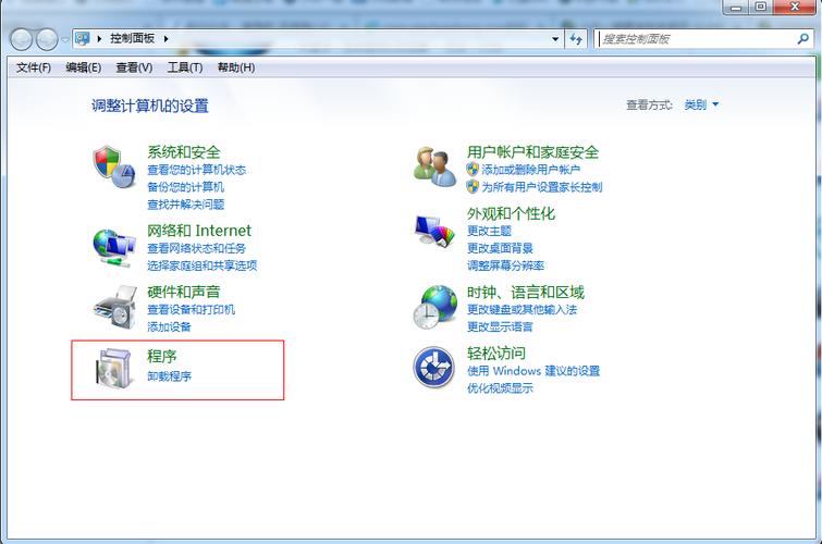 Win7系统禁止下载东西的方法：通过IE安全级别与注册表设置