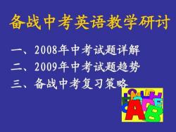 江西中考时间公布，备考策略及解题技巧解析