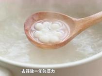 制作酒酿小圆子：简单易学的传统美食