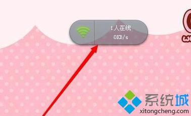 360随身WiFi使用方法：轻松设置，畅享无线