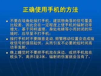 一探究竟：tell的过去式如何正确使用？