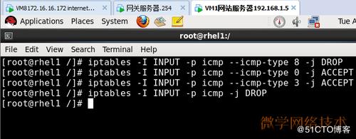 轻松掌握Linux防火墙设置，确保系统安全无忧