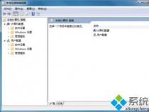 如何在Windows XP系统中查看IE浏览器的版本号