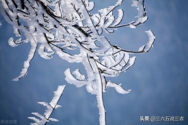 正月雷打雪，传统说法与科学解析