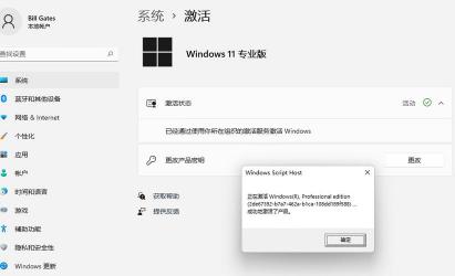 快速掌握！三种方法启用Windows 7家庭版Administrator账户