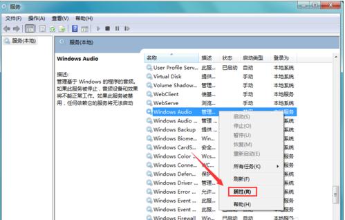 轻松实现Win8共享文件，快速分享文档的新方法