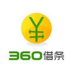 提高360借条额度：方法与策略