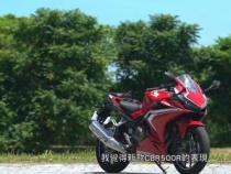 本田CBR500R全新升级，更轻、更快、更强大