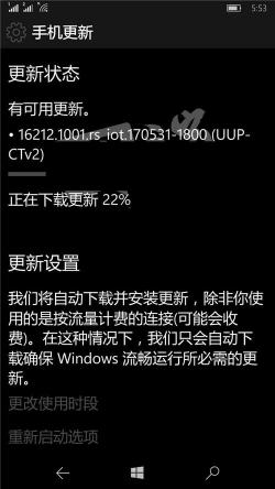 Win10字体不好看？用这招让字体显示效果提升并超越Mac！