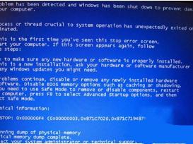 解决电脑蓝屏代码0x000000F4：内存存取错误的排查与修复
