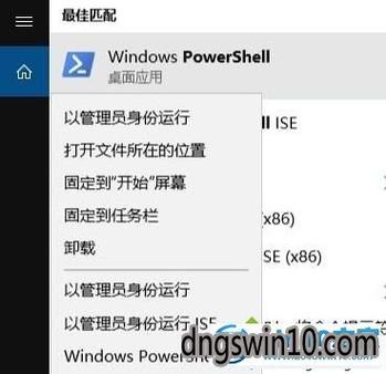 Windows Defender打不开？解决方法在这里！