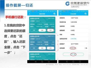 微信公众号贷款：微车贷、360小微贷、新易贷微贷款等申请攻略