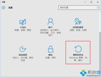 Win10易升工具：升级到最新版本的便捷助手