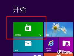 Win8升级Win10简单攻略：如何轻松完成系统更新