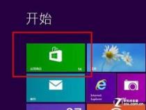 Win8升级Win10简单攻略：如何轻松完成系统更新