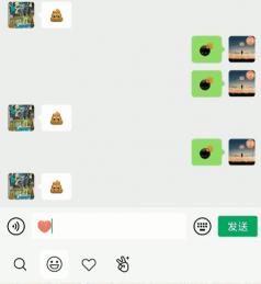 微信8.0新功能：动态“微信炸弹”引爆聊天新体验