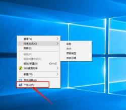 Windows 10系统下写字板在哪？两种方法轻松找到