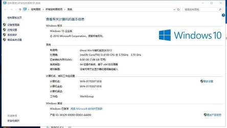 Win10中如何设置合适的MTU值以优化网络速度