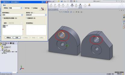 SolidWorks2010安装方法详解：简单步骤轻松搞定！