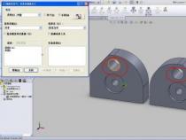 SolidWorks2010安装方法详解：简单步骤轻松搞定！