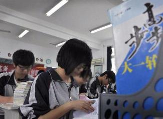 中考落榜生如何选择未来：复读、私立高中还是中职学校？