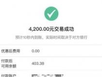 如何注销注册的网贷账户：处理个人征信中的借款记录指南