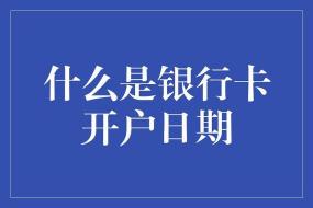 微信借款平台：从空手到到车主贷，不同需求有不同选择