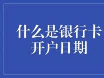 微信借款平台：从空手到到车主贷，不同需求有不同选择