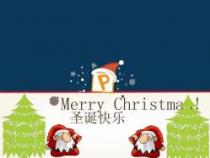 Merry Christmas的意思：圣诞快乐，温暖祝福