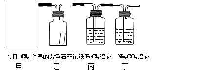 二氧化锰和浓盐酸反应方程式：产生氯气、氯化物和水的化学反应