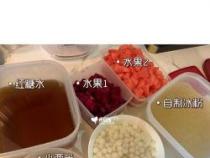 冰粉制作大公开：简单易学，口感Q弹的夏日甜品