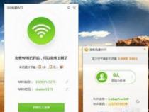 360免费WiFi连不上？解决方法大揭秘！