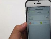 银行卡余额查询方式：手机银行APP与第三方支付的区别