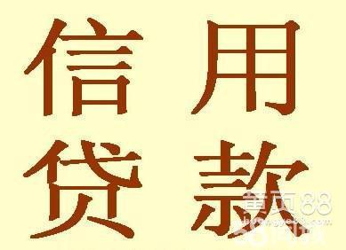 急用钱？如何快速提取住房公积金解决燃眉之急