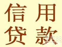 急用钱？如何快速提取住房公积金解决燃眉之急