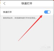 如何通过浏览器登录QQ朋友圈？