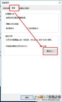 解决Win7系统CF游戏出现