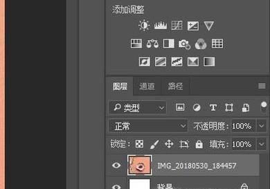 钢笔工具大揭秘：Photoshop中的抠图与绘图神器