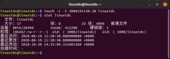 Node.js命令实战：如何在命令行中高效执行Linux任务