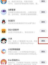 如何下载腾讯QQ：一次性批量下载QQ群文件的操作指南