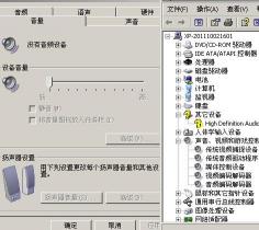 电脑声卡故障排除指南：如何解决插上声卡后没有声音的问题