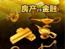 身份证快速贷款：选择这些产品，快速满足您的资金需求