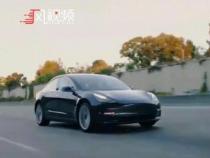 特斯拉疑暂停Model 3进口：海关加强其他车型检验