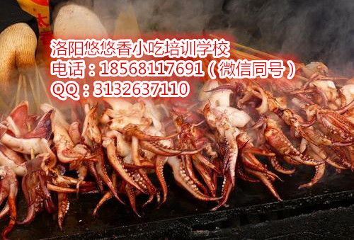 铁板烧鱿鱼：电饼铛版家常做法与秘制酱料大公开