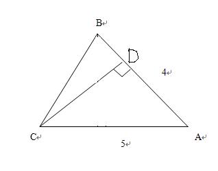 直角三角形的面积公式：S=1/2ab，轻松计算