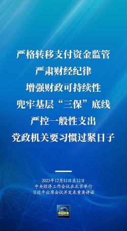 规模经济的奥秘：成本、规模与效益的平衡艺术