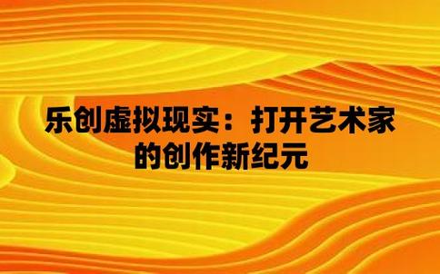 呼风唤雨的世纪：科学技术的飞速发展与人类生活的巨大变革