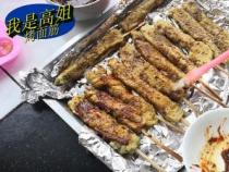 自制烤面筋：从面团到美味，详细步骤让你轻松掌握