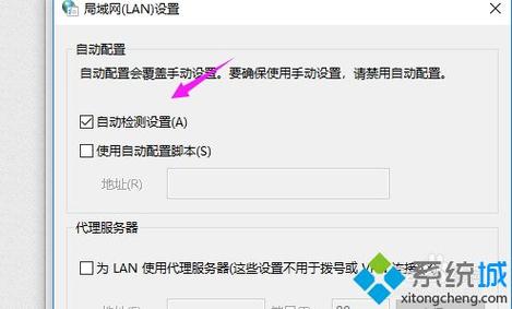 如何解决IE浏览器启动速度慢的问题？简单几步让浏览器启动如飞！