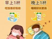 初中生长高方法：户外活动、合理饮食和充足睡眠是关键